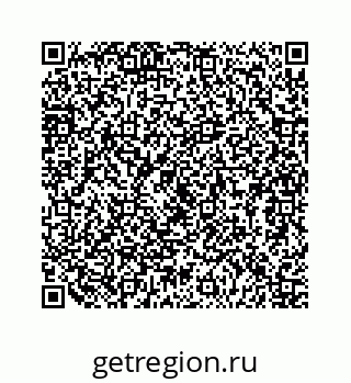 79124190410