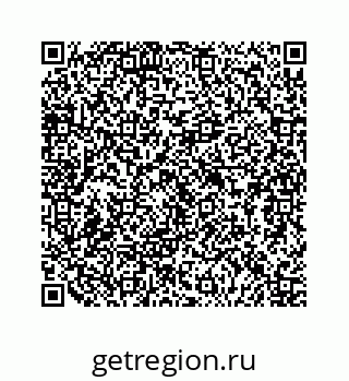 79124190770