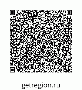 79124191210