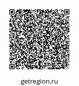 79124191254