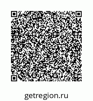 79124191275