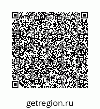 79124192119