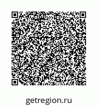 79124192410
