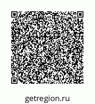 79124192490