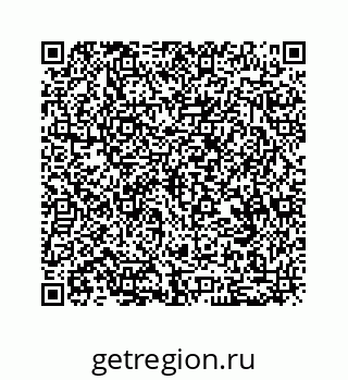79124192599