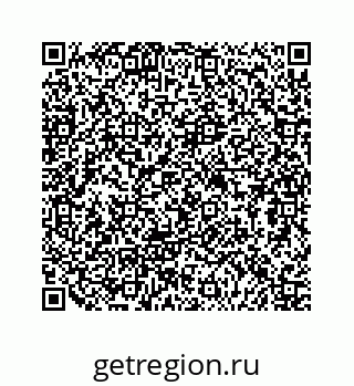 79124192739