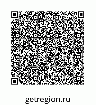 79124192752