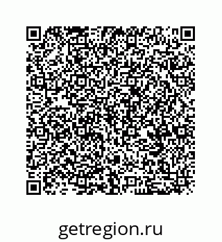 79124192865