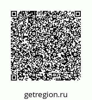 79124192881