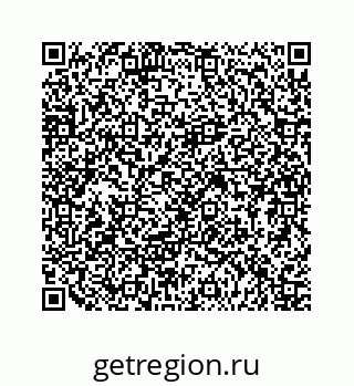 79124192923