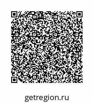 79124192924