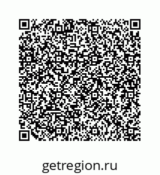 79124192983
