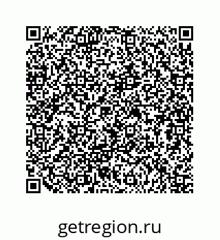 79124192989