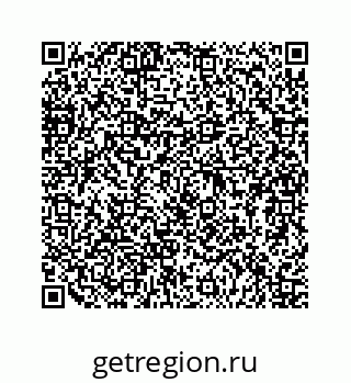 79124192992
