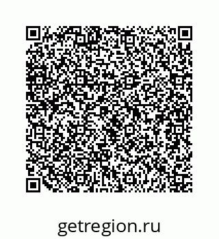 79124193070