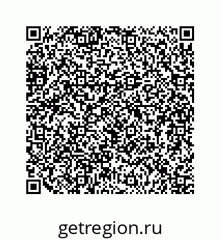 79124193512