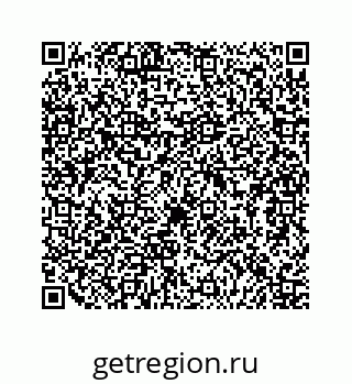 79124193730