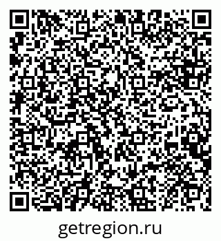 79124200006