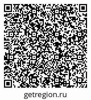 79124200029