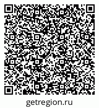79124200032