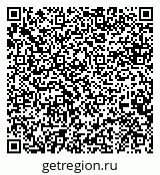 79124200045