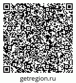 79124200050