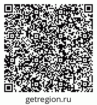 79124200059