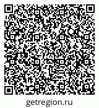 79124200074