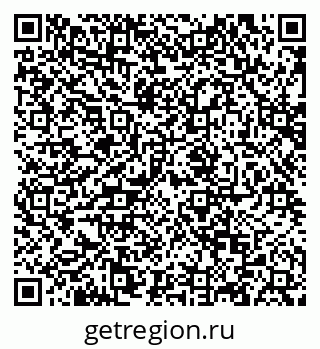79124200087