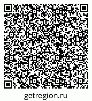 79124200090