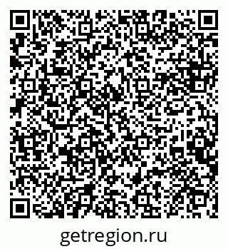 79124200092