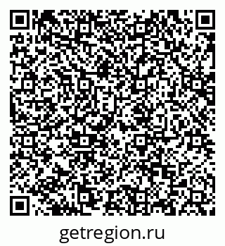 79124200103