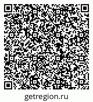 79124200114