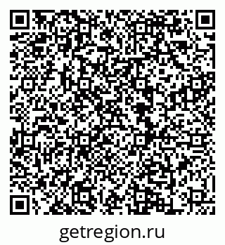 79124200119