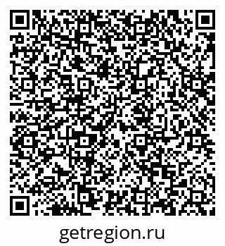 79124200130