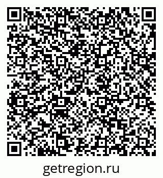 79124200131
