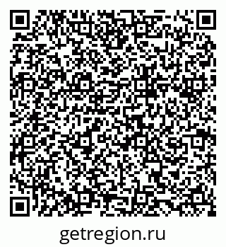 79124200170