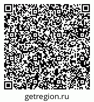 79124200194