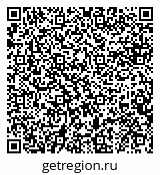 79124200196