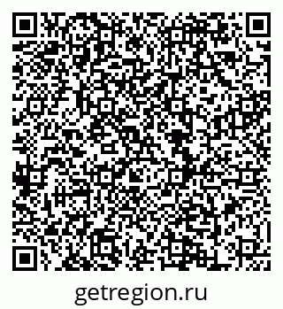 79124200199