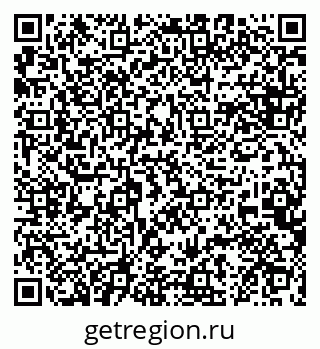 79124200234