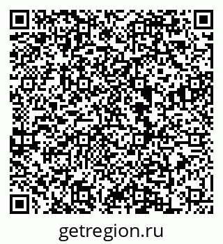 79124200237