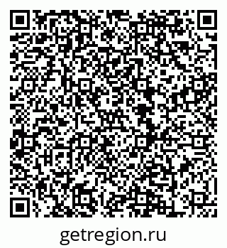 79124200261