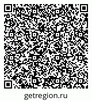 79124200275