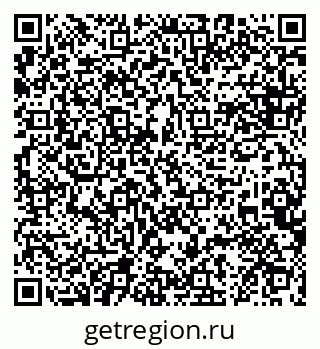 79124200370