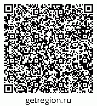 79124200410