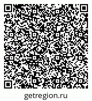 79124200413