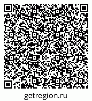 79124200932