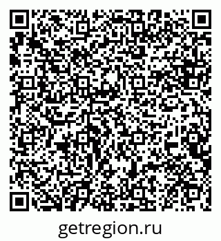 79124200945