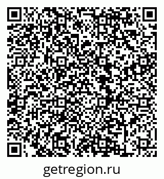 79124200970